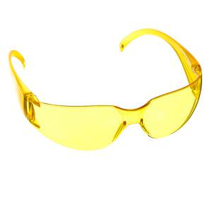Óculos de Proteção Super Vision Amarelo Carbografite